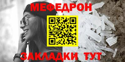 марихуана Гагарин