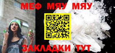 индика Гай