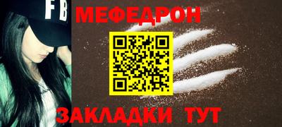 марихуана Гагарин