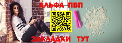 марихуана Гагарин