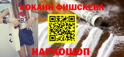 соль ск Гатчина
