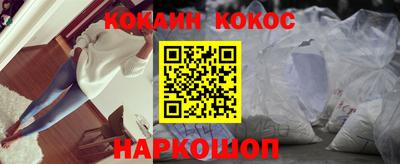 индика Гай