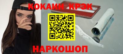 индика Гай