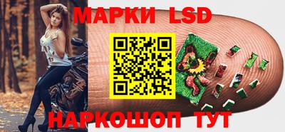 марихуана Гагарин