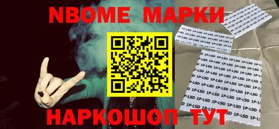 индика Гай