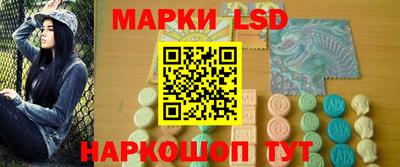 марихуана Гагарин