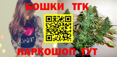 соль ск Гатчина