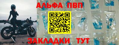 марихуана Гагарин