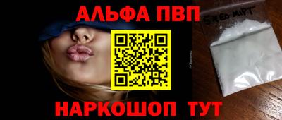 марихуана Гагарин
