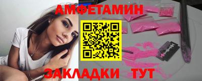 индика Гай