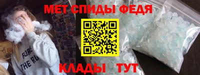 соль ск Гатчина