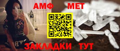 соль ск Гатчина