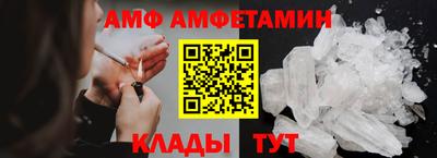 марихуана Гагарин