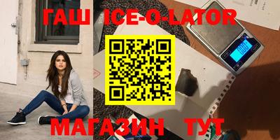 марихуана Гагарин