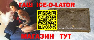 индика Гай