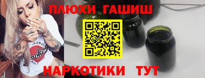 индика Гай