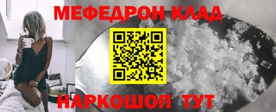 индика Гай