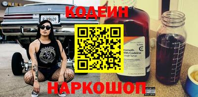 марихуана Гагарин