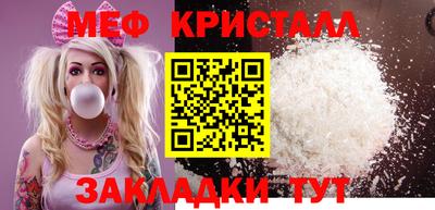 индика Гай
