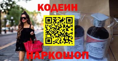 индика Гай